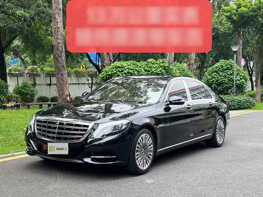 Maybach S-Class 2017 S 400 4MATIC