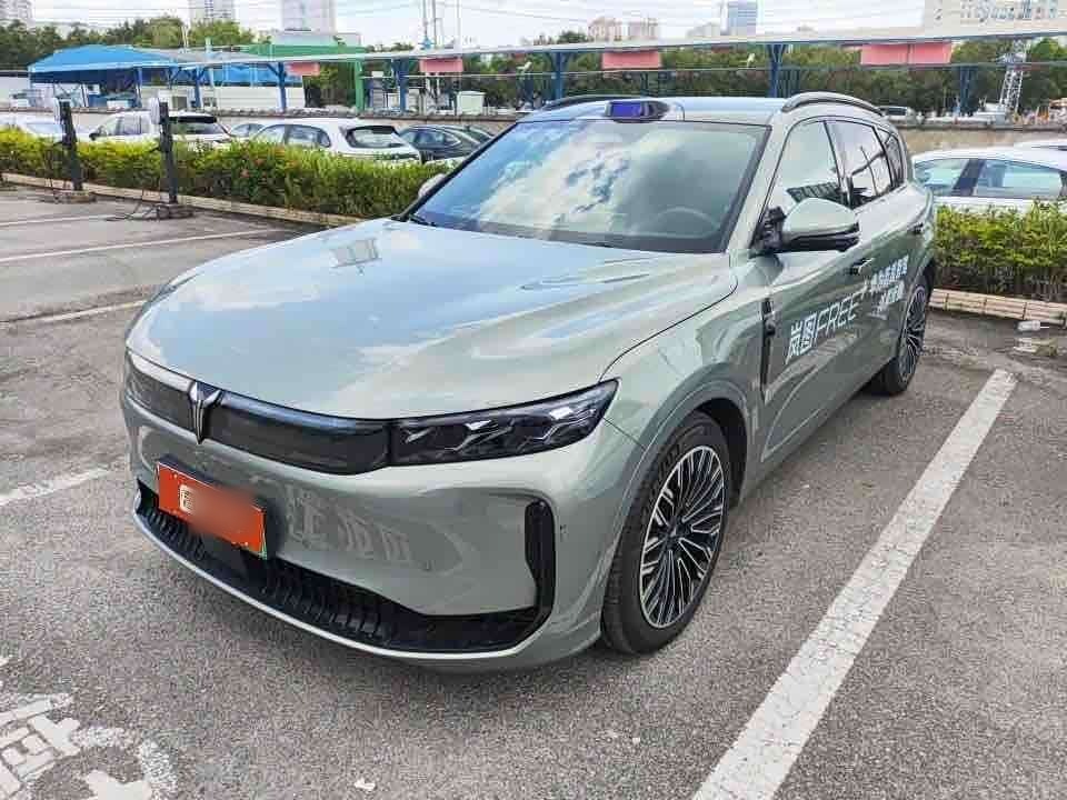 FREE 2025 FREE+ AWD Qiankun