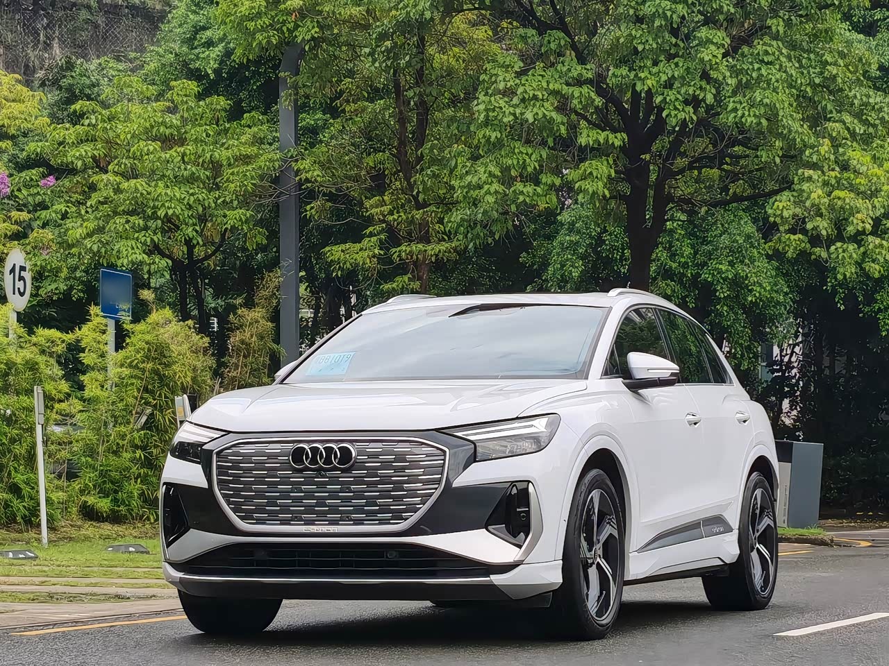 AudiQ4 e-tron 2022 40 e-tron