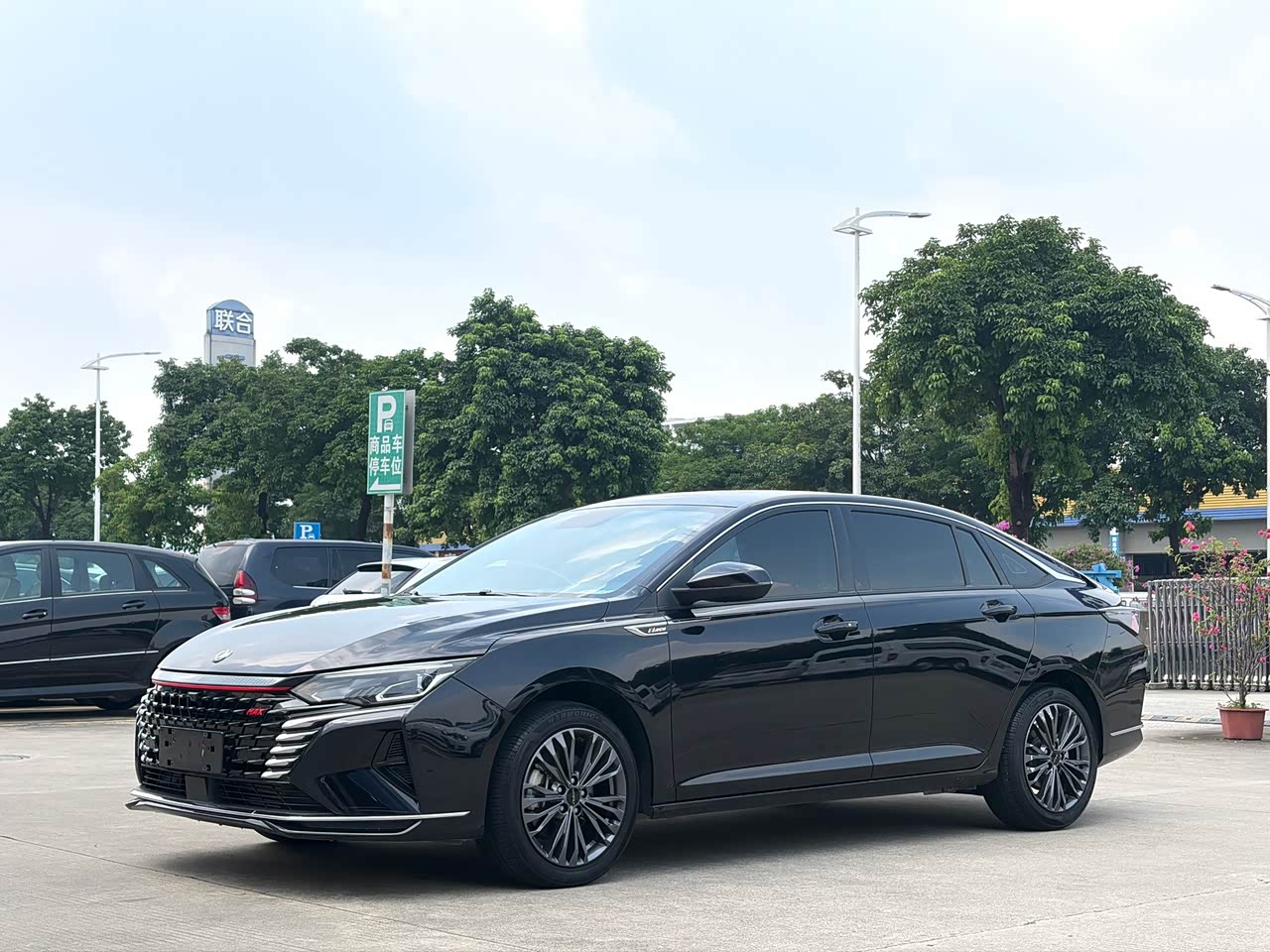 Yixuan MAX 2023 1.5T