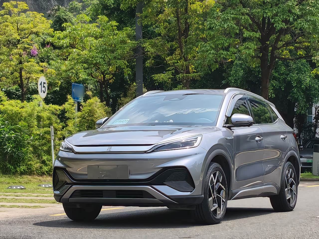 Yuan PLUS 2022 510KM Flagship