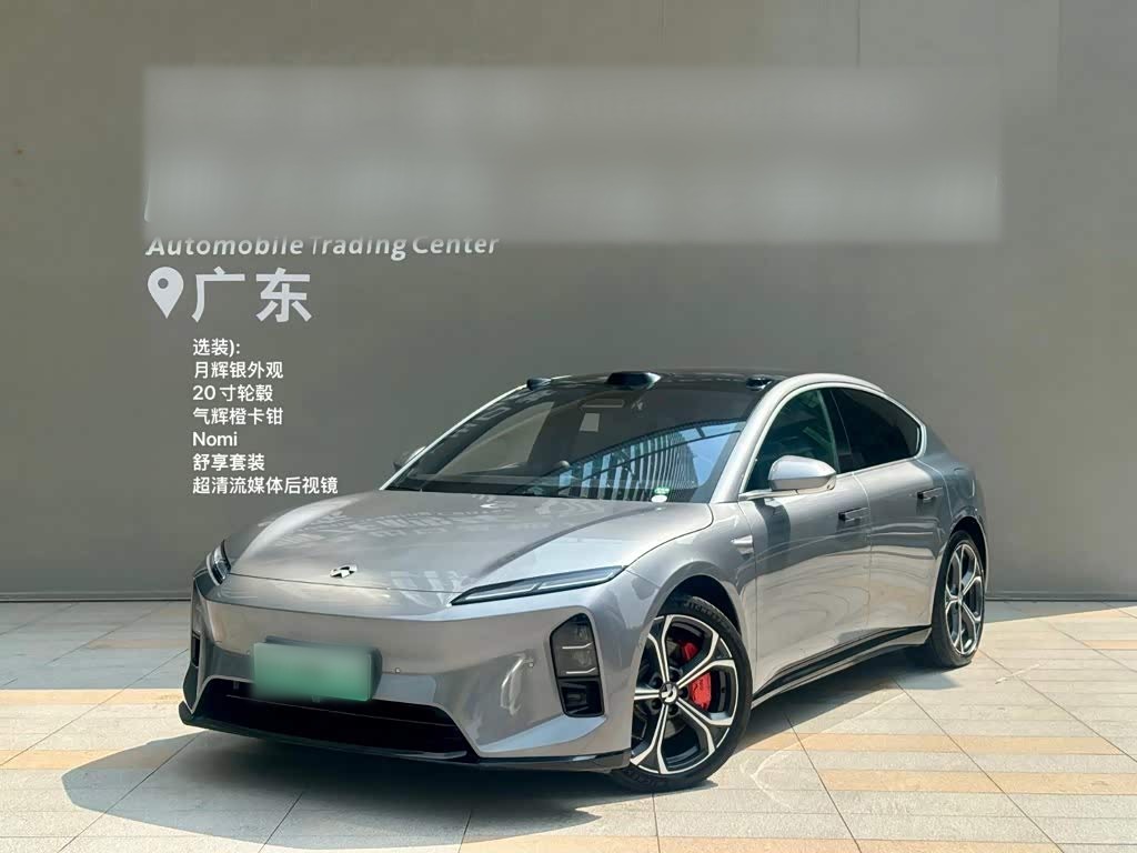 ET5 2025 75kWh