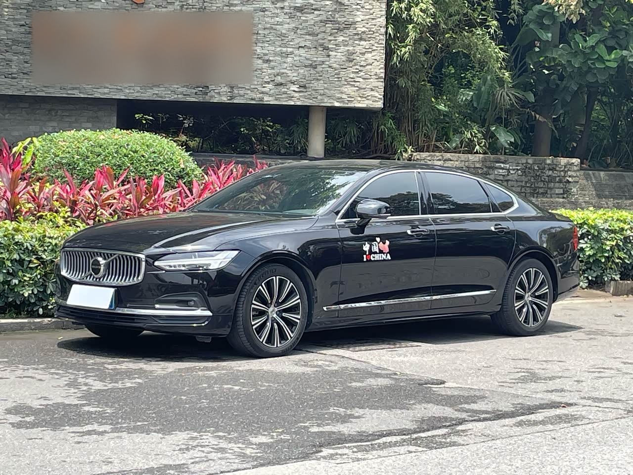 S90 2021 B5 Luxury