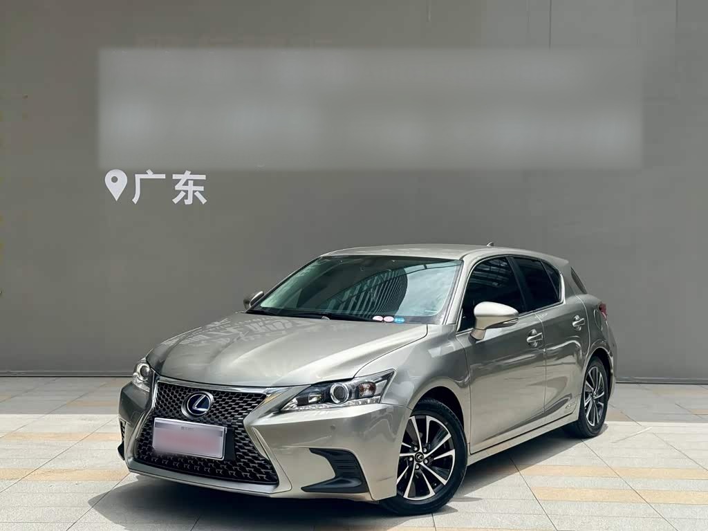 LexusCT 2020 CT200h Elite