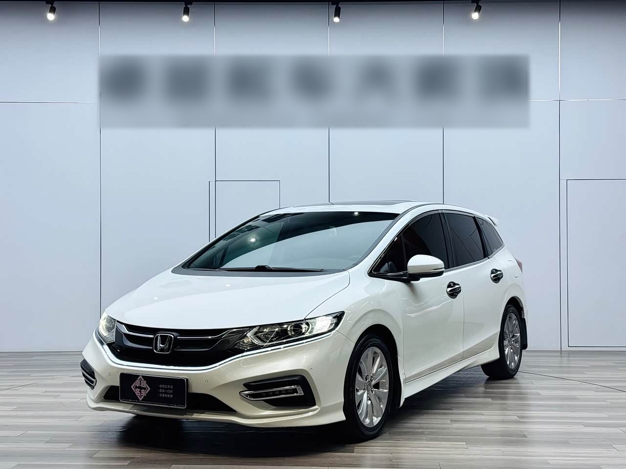 Jade 2020 1.8L AT Comfort