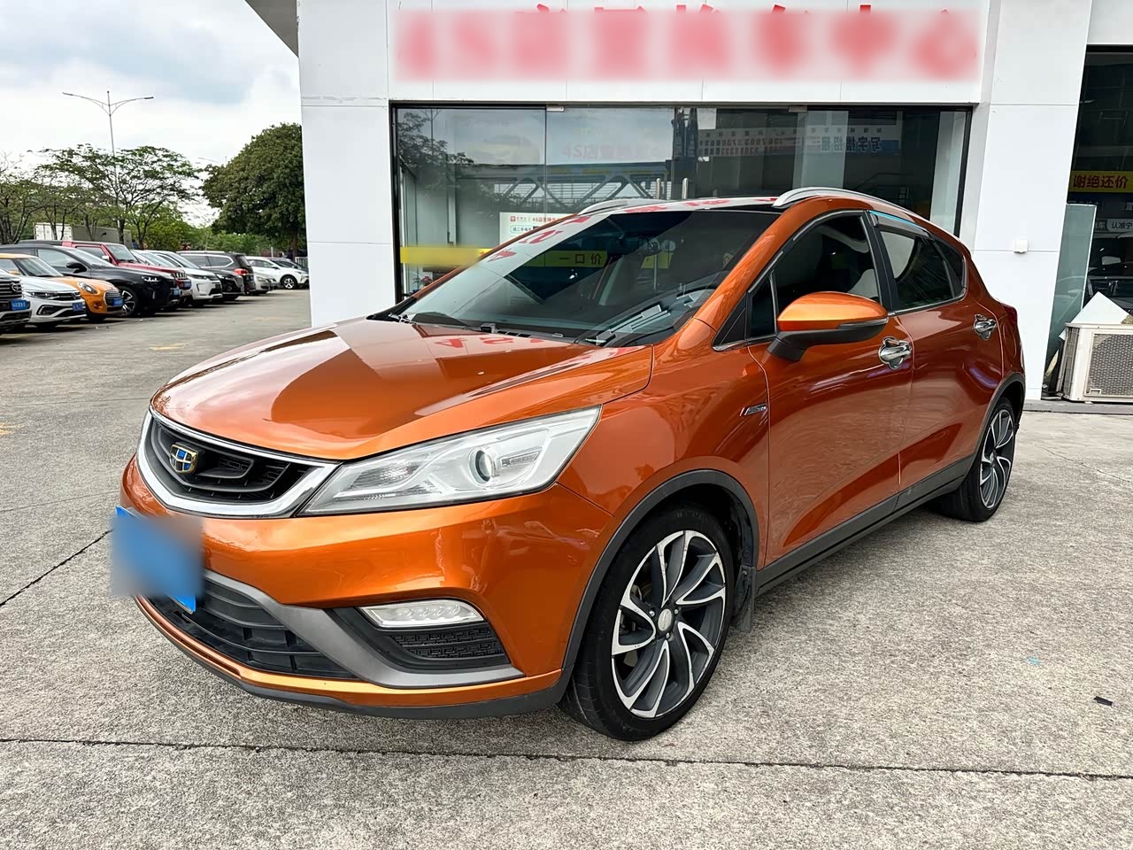Emgrand GS 2016 1.3T AT