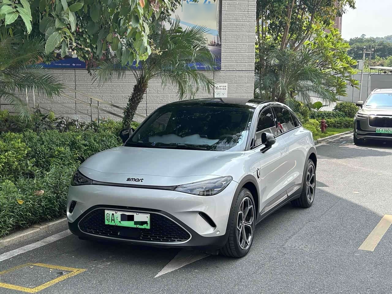 Smart #3 2024 AWD
