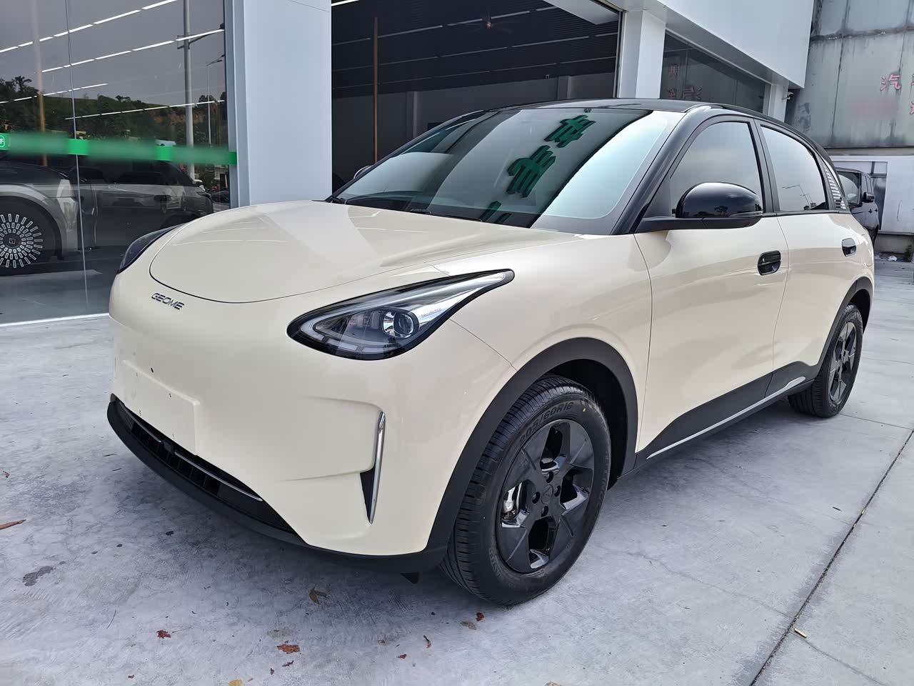 Xingyuan 2025 UP 410km Explorer
