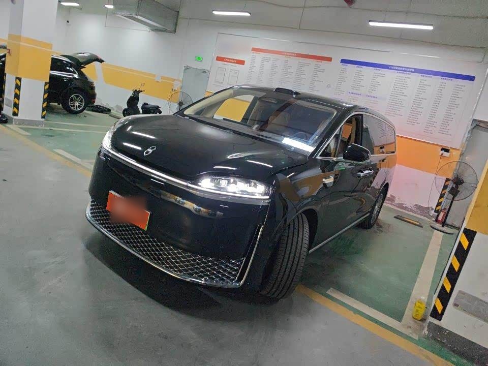 V9 2026 Ultra+