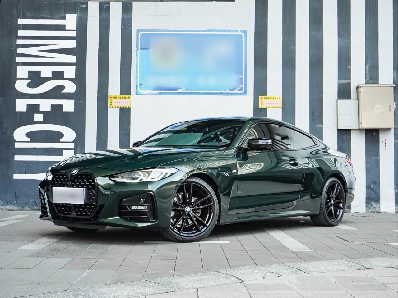 BMW4 Series 2022 425i M M Sport Night Package