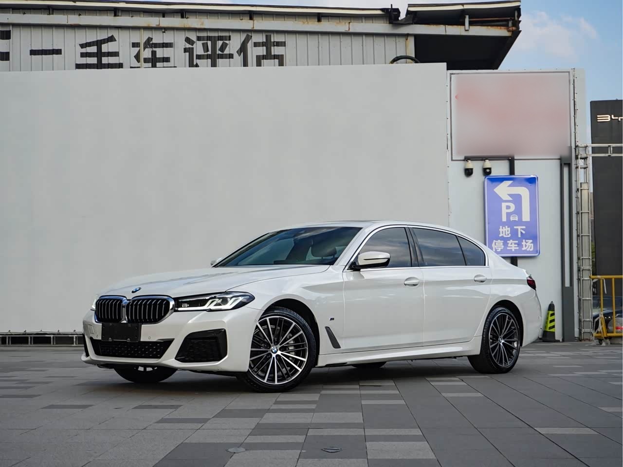 BMW5 Series 2022 530Li Leading M Sport Package