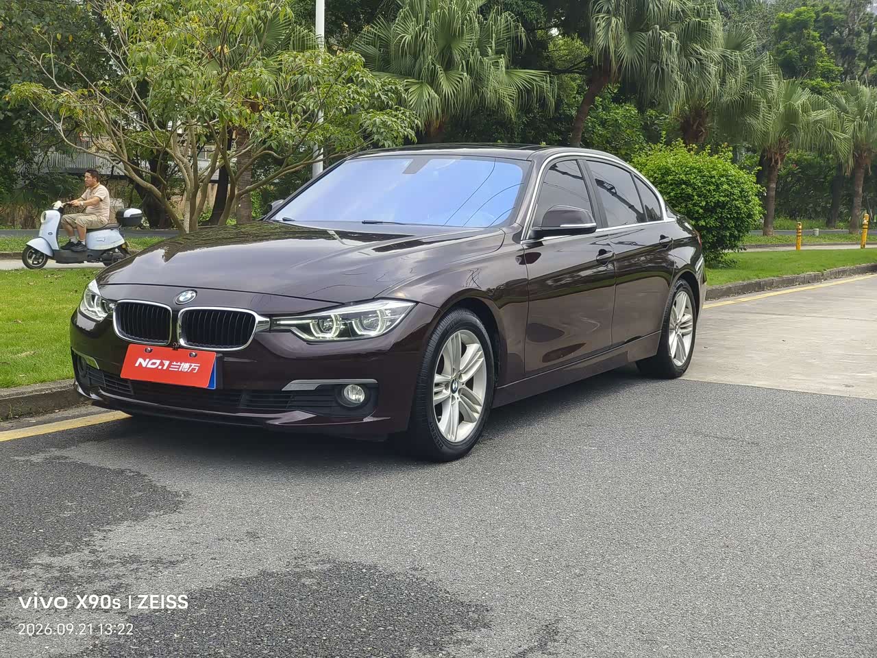 BMW3 Series 2017 320Li Fashion