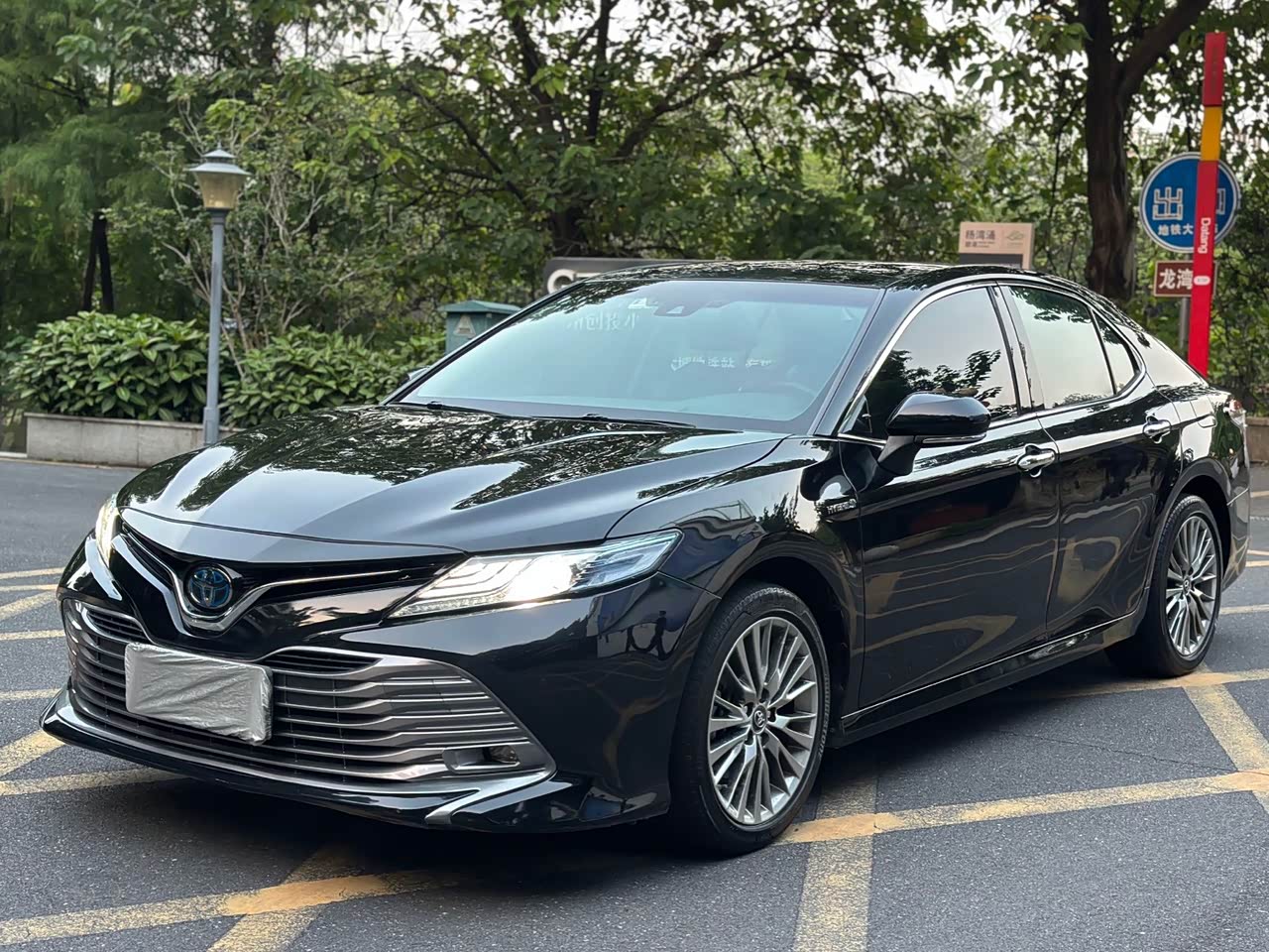 Camry 2019 Hybrid 2.5HG Luxury China V