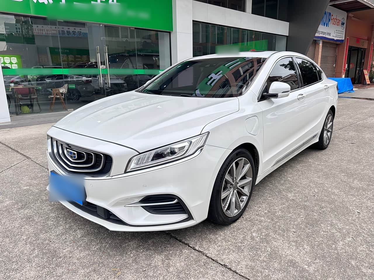 Borui EV 2018 1.5T PHEV