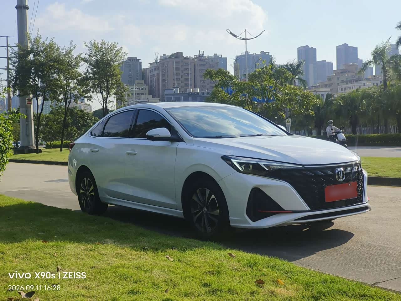 Eado 2025 PLUS 1.4T DCT
