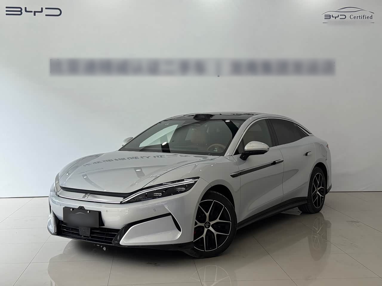 Han L 2025 EV AWD LiDAR Flagship