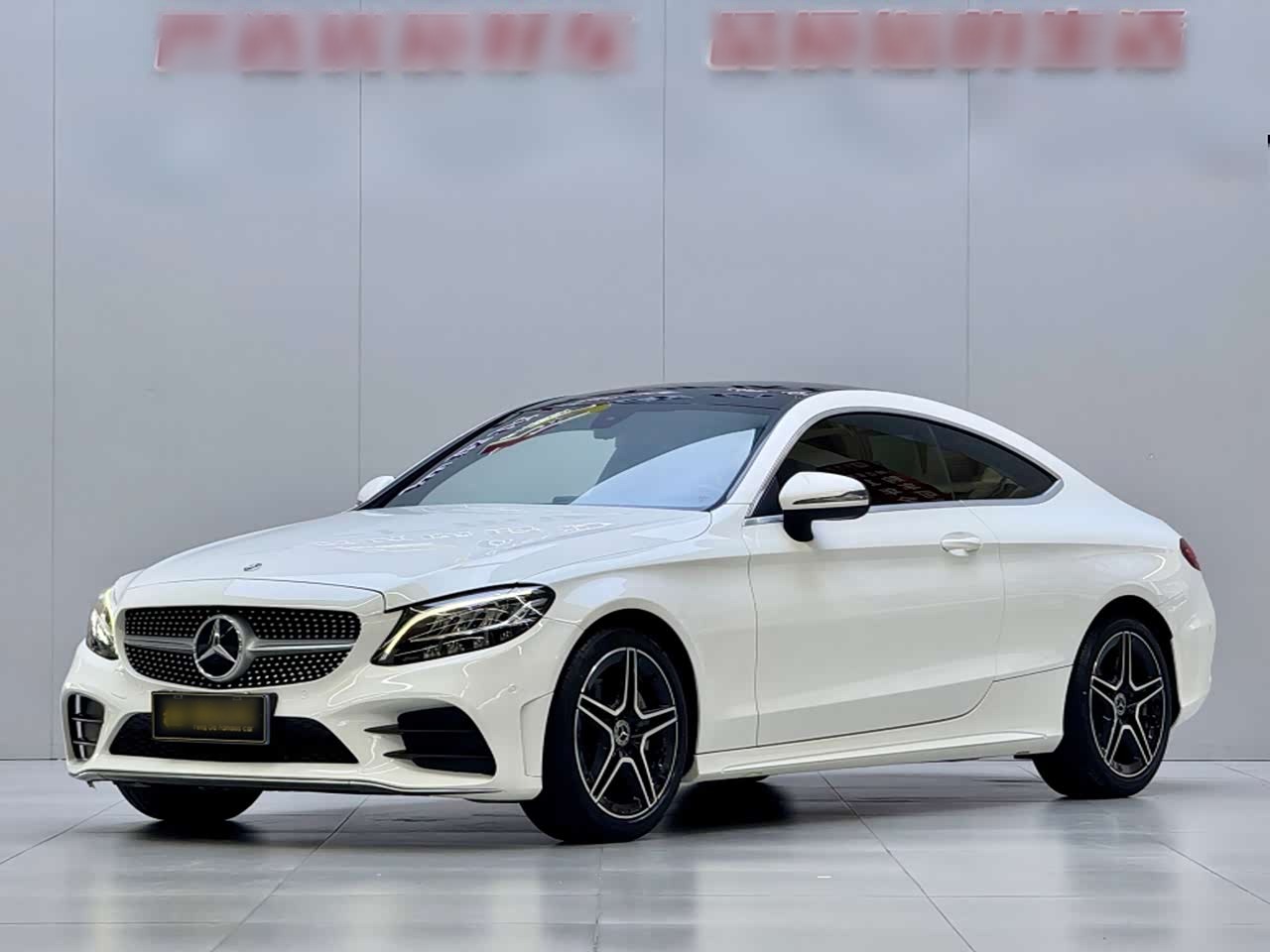 Mercedes-BenzC-Class Imported 2020 C 260 Coupe