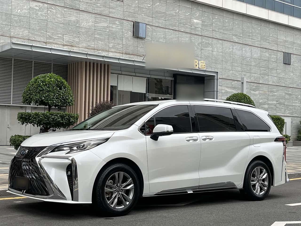Sienna 2021 2.5L Hybrid Platinum