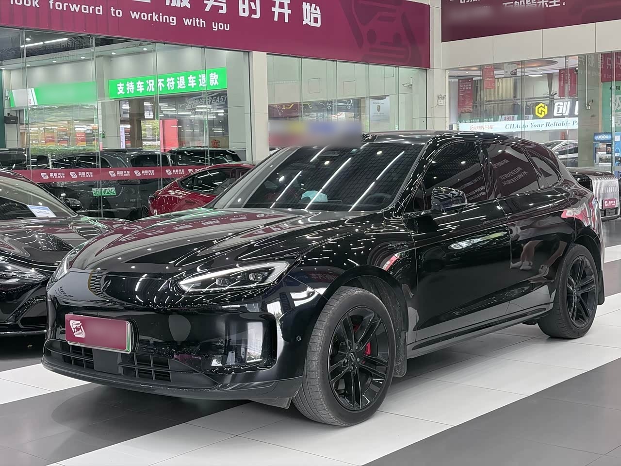 M5 2024 EV Max RWD High-end ADAS
