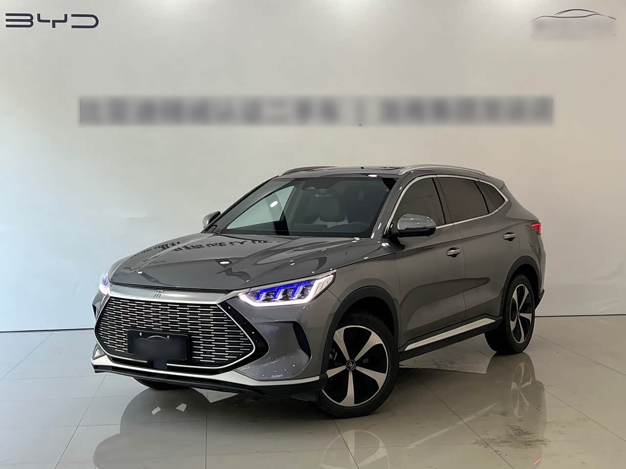 Song PLUS EV 2021 DM-i 110KM Flagship PLUS