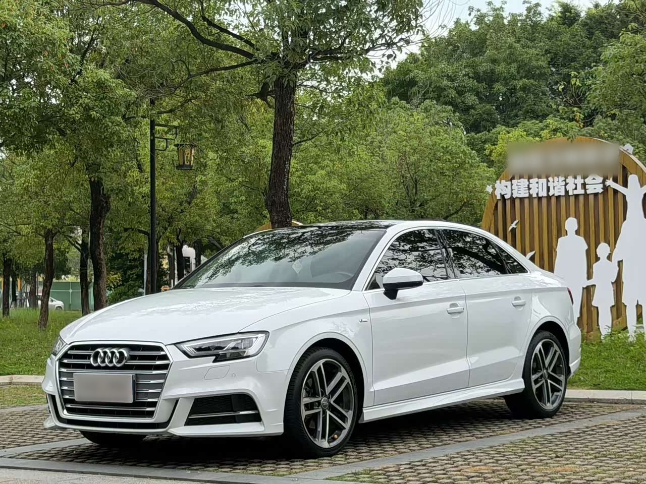 AudiA3 2020 Limousine 35 TFSI Sport China VI