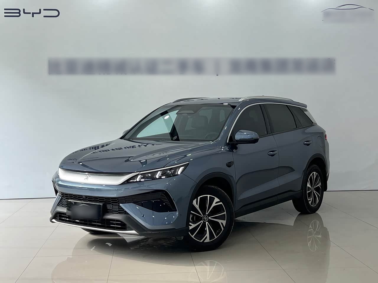Song Pro EV 2025 2nd Gen DM-i 75KM Leading