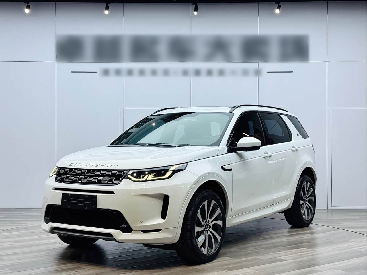 Discovery Sport 2020 249PS R-Dynamic Performance