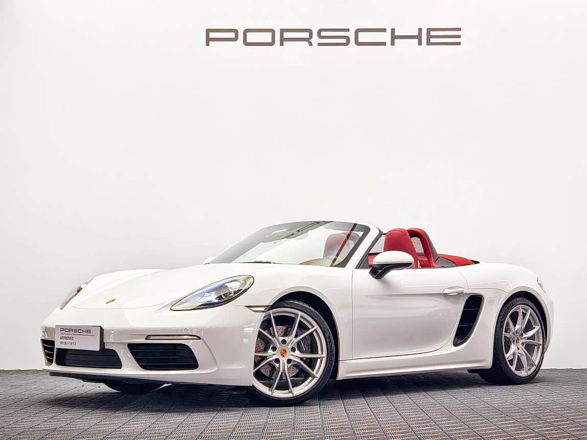 718 2023 Boxster 2.0T