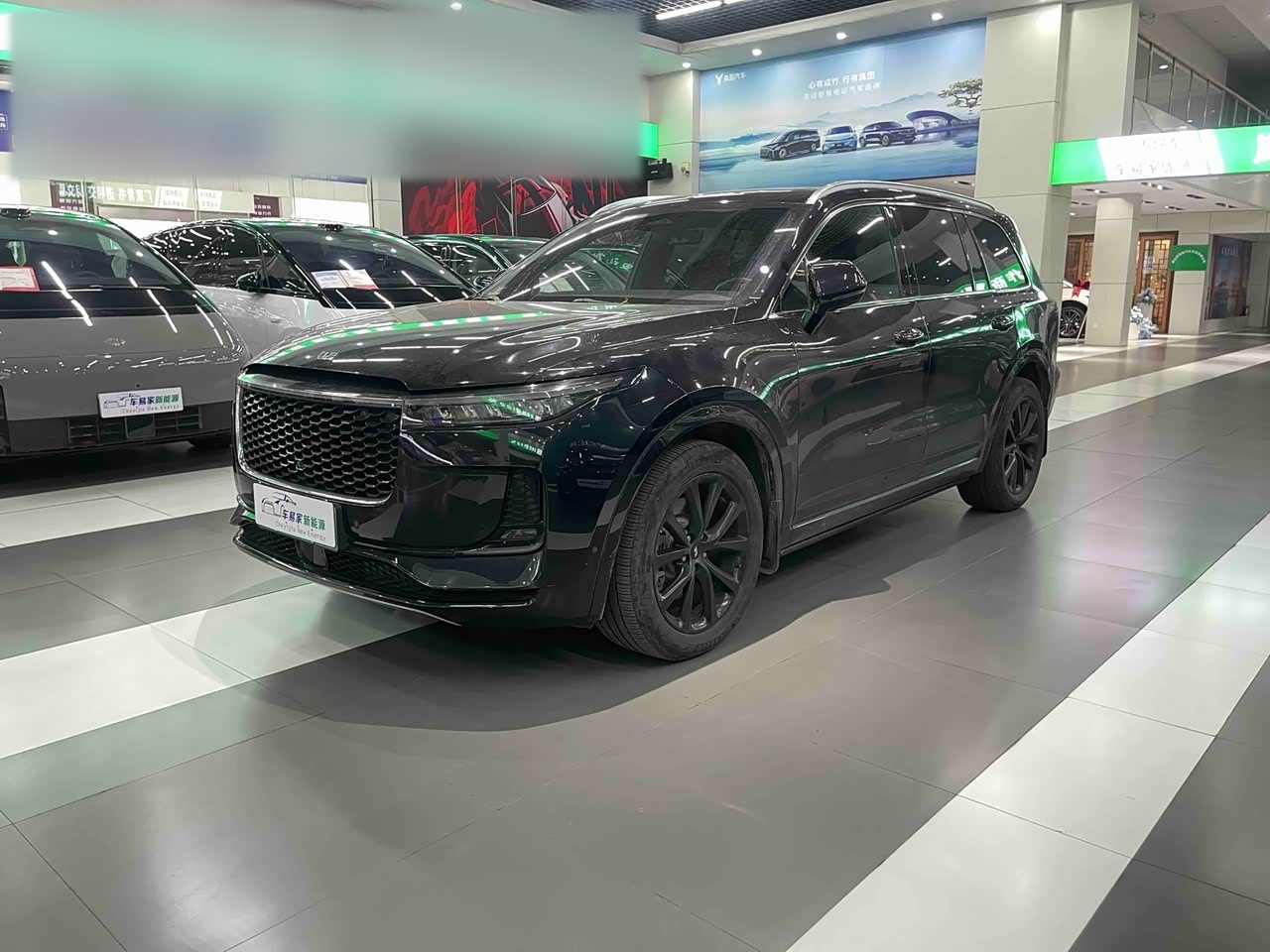 ONE 2021 EREV 6-Seater