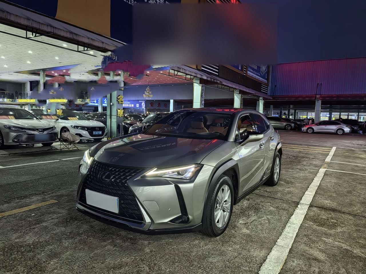 LexusUX 2020 260h
