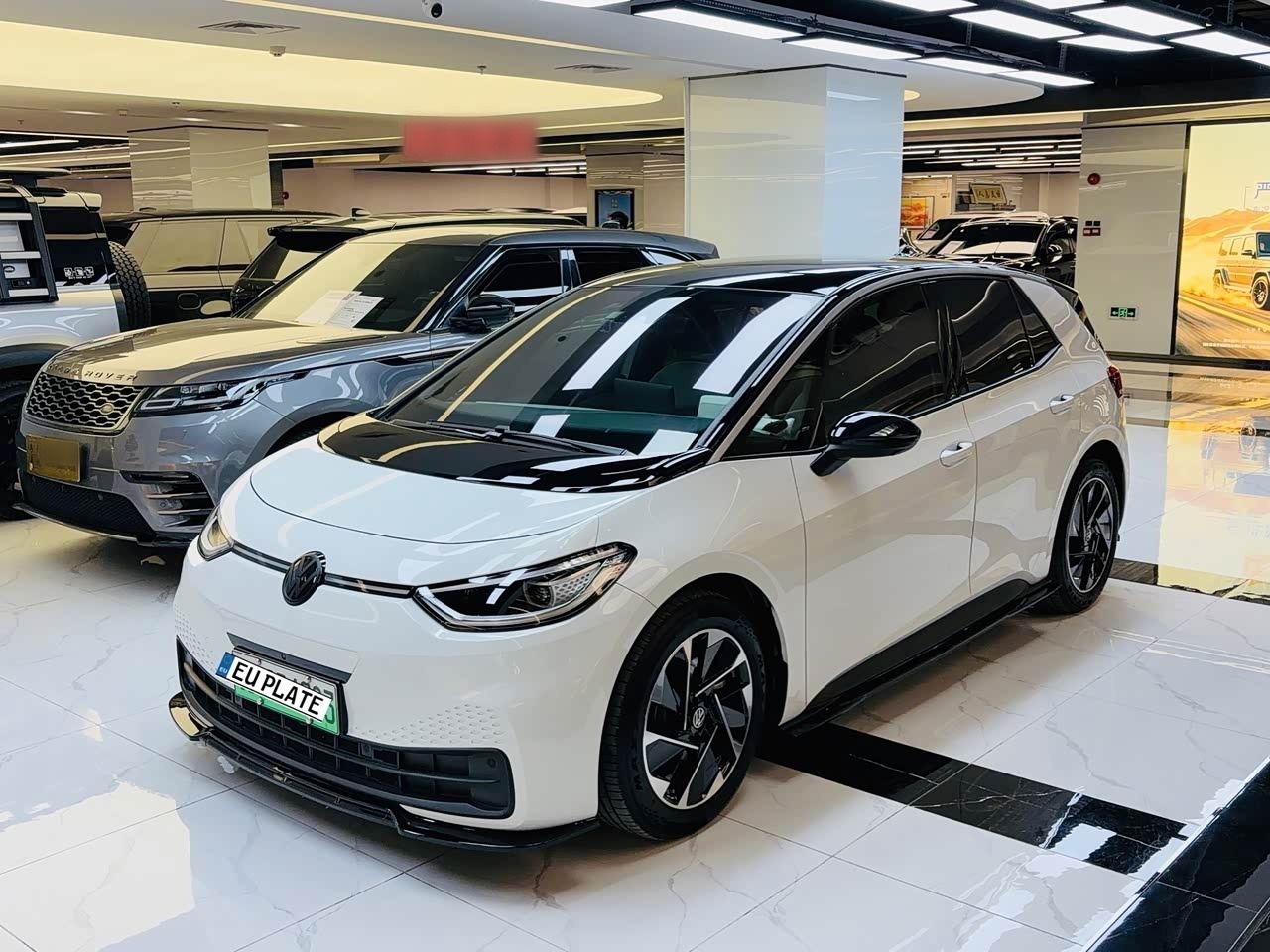 VolkswagenID.3 2025