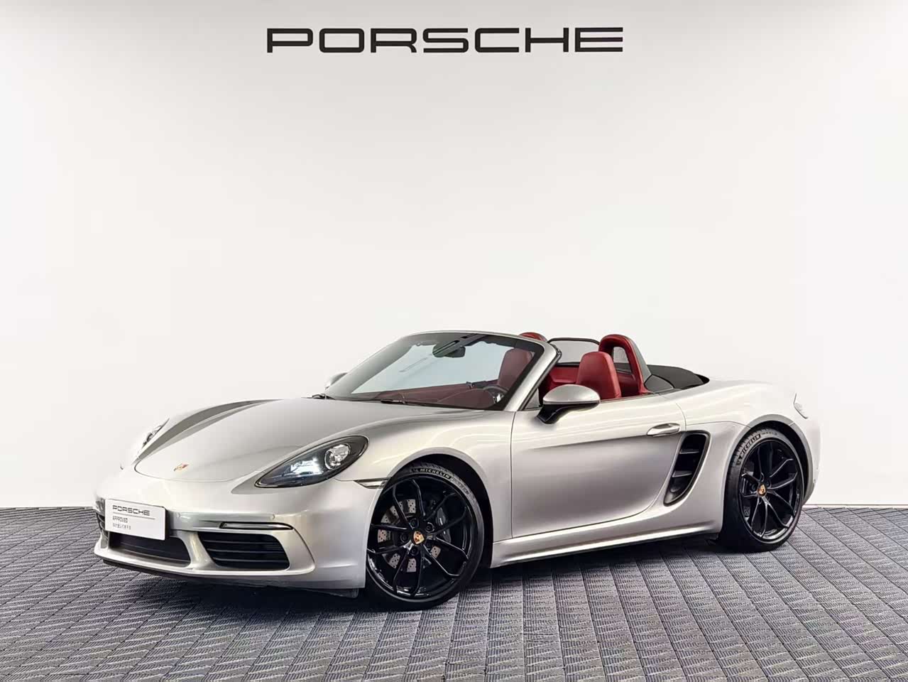 718 2025 Boxster Style Edition 2.0T