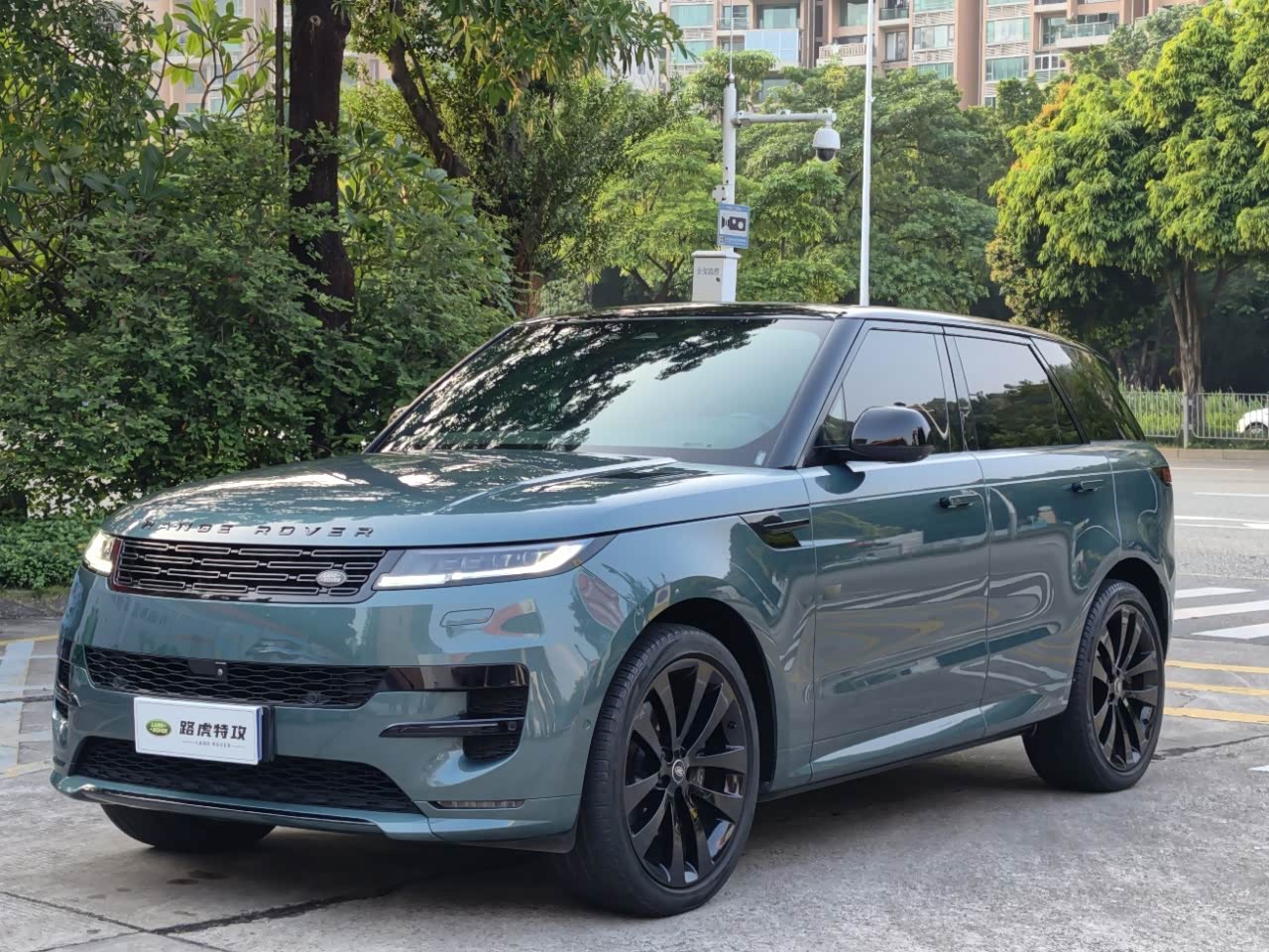Range Rover Sport 2023 400PS Dynamic SE