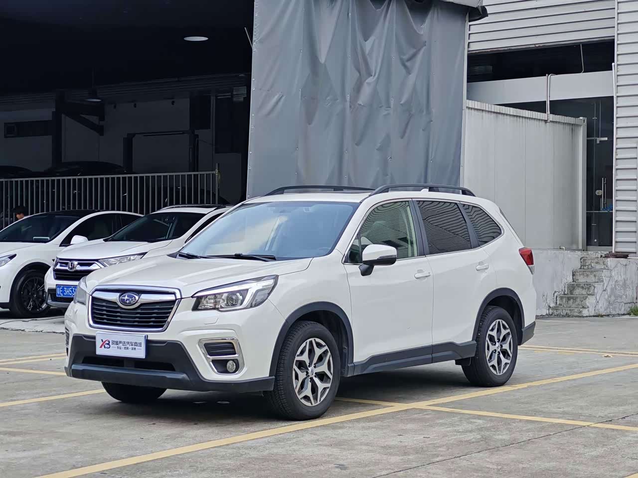 Forester 2019 2.0i LuxuryEyeSight