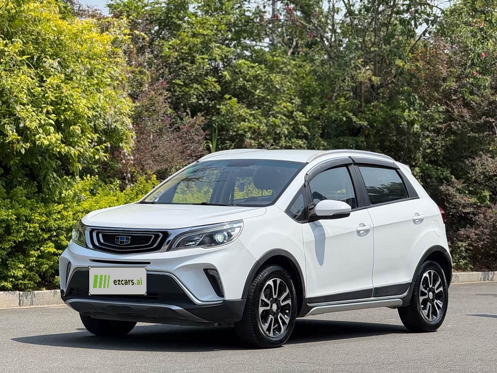 Vision X3 2017 1.5L AT Elite