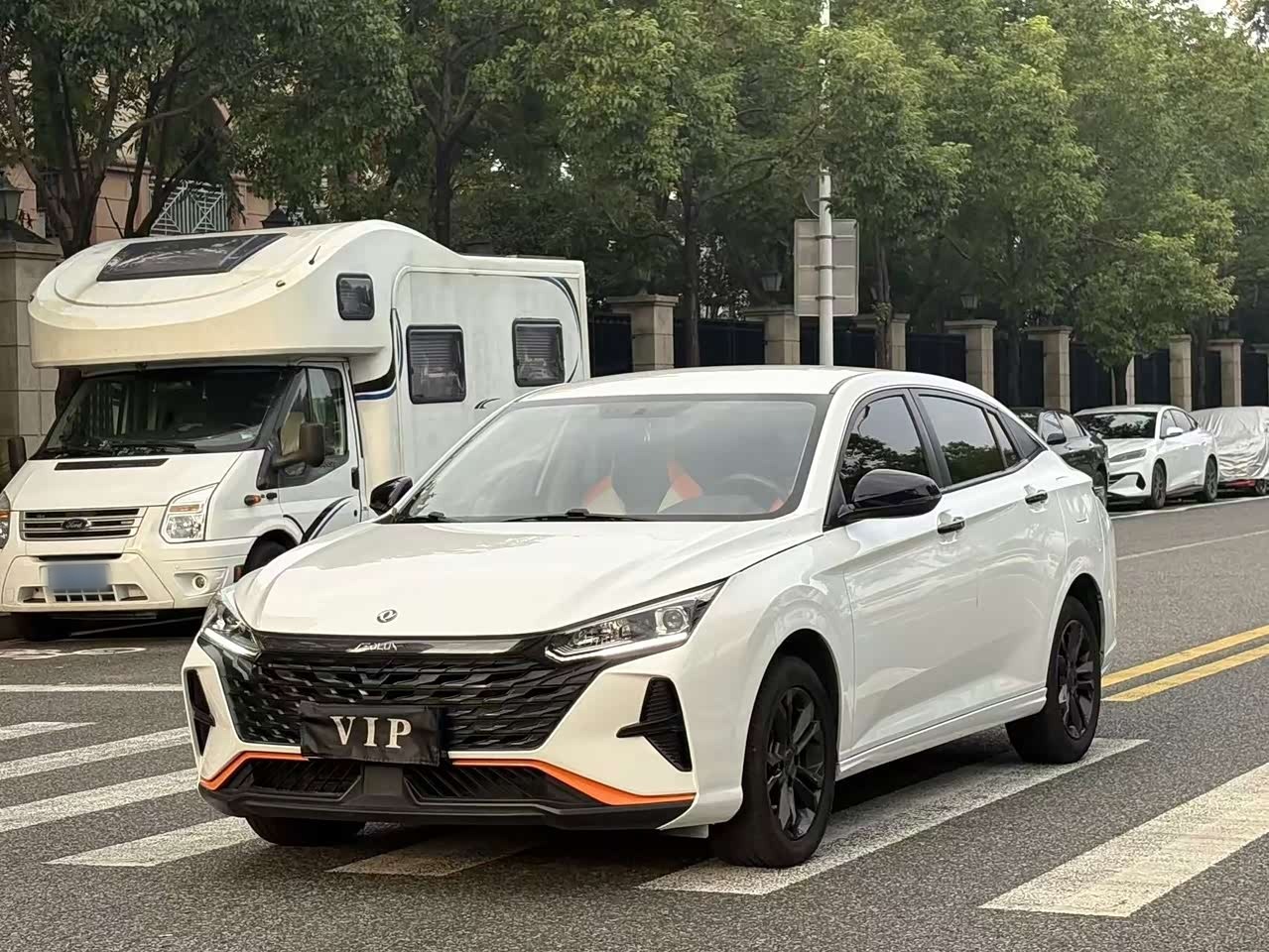 Yixuan 2023 1.5L AT Honor