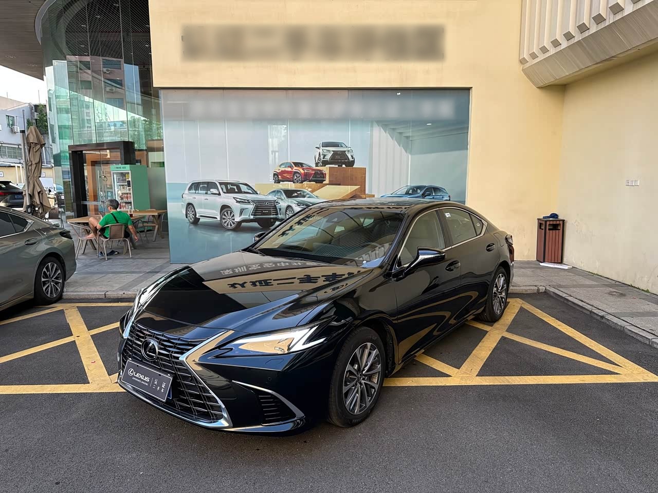 LexusES 2025 200 Exclusive