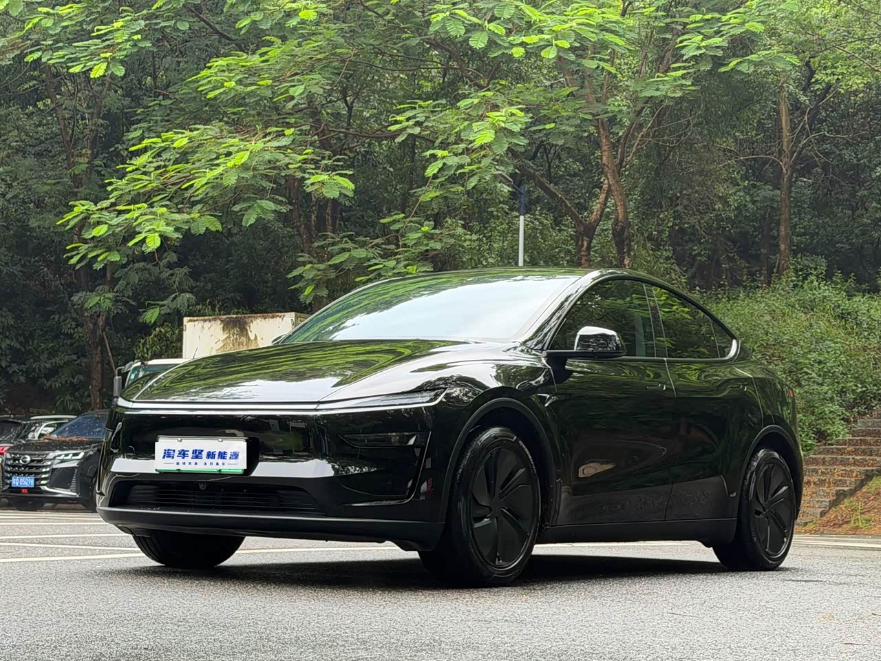 Model Y 2026 Long Range RWD