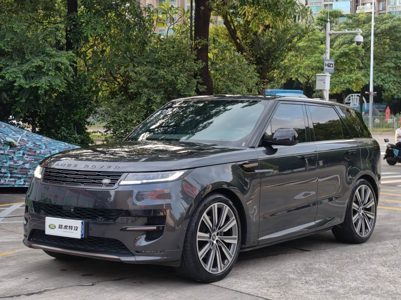 Range Rover Sport 2023 400PS Dynamic SE