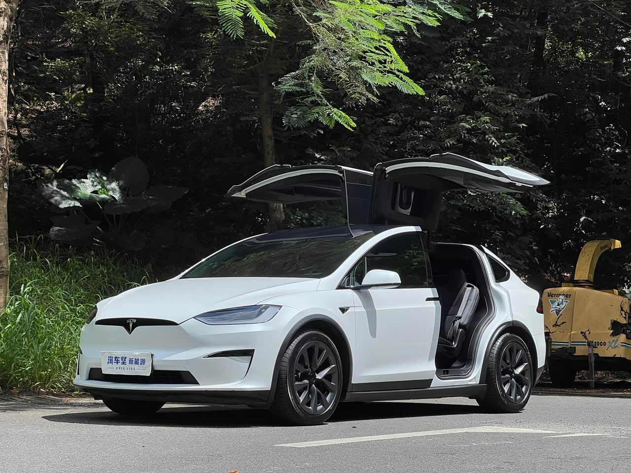 Model X 2023 AWD