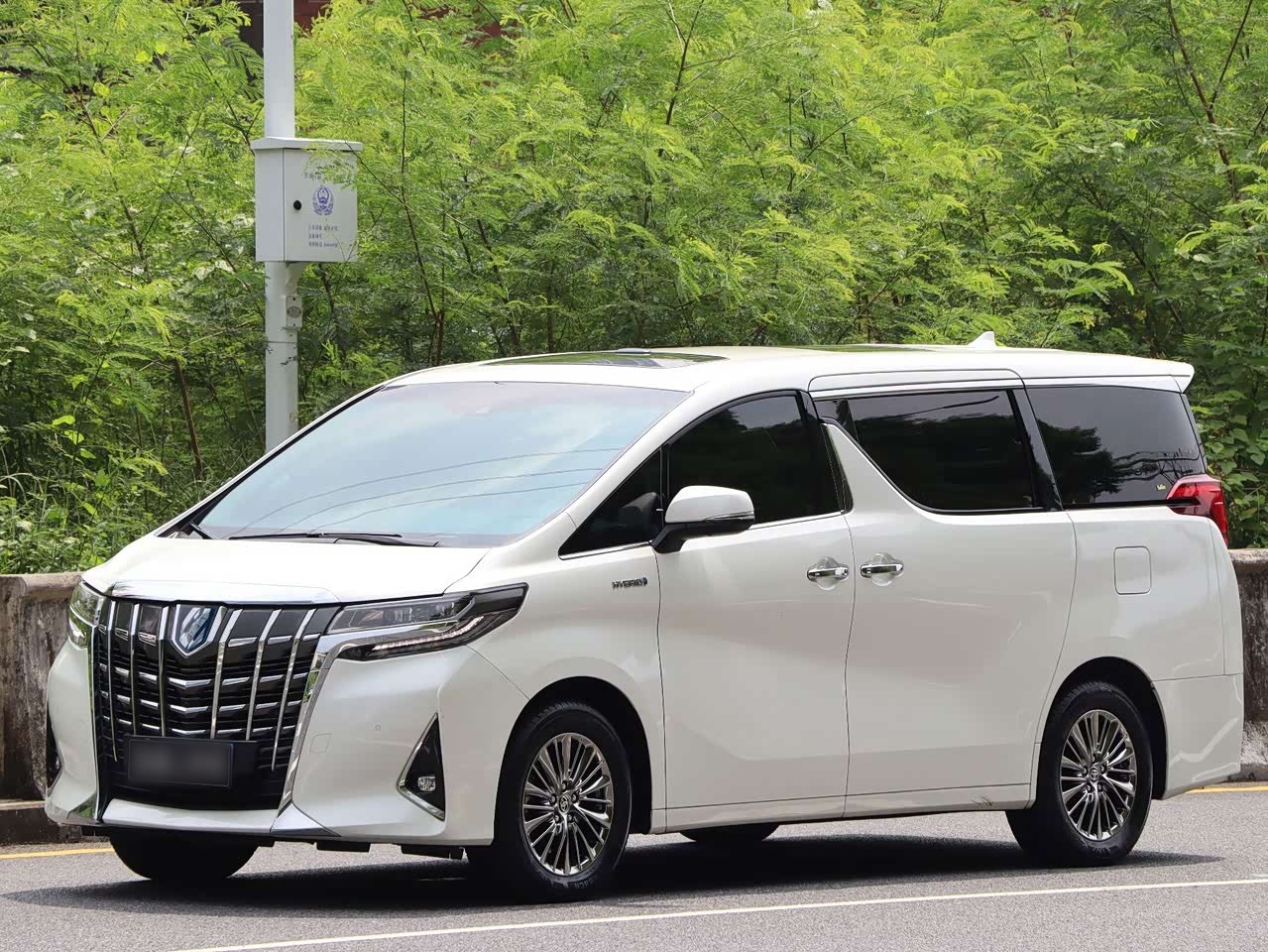 Alphard 2021 Hybrid 2.5L Luxury