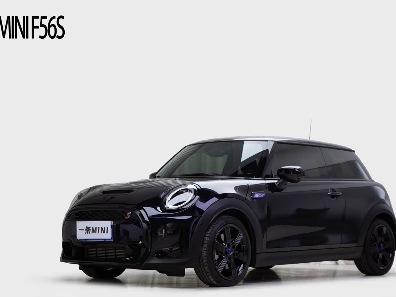 2023 2.0T COOPER S Special