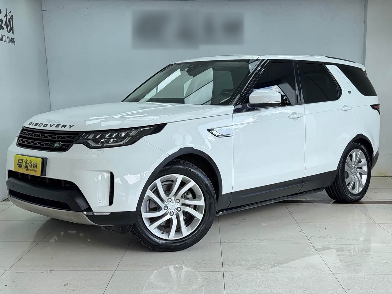 Discovery 2017 3.0 SC V6 HSE