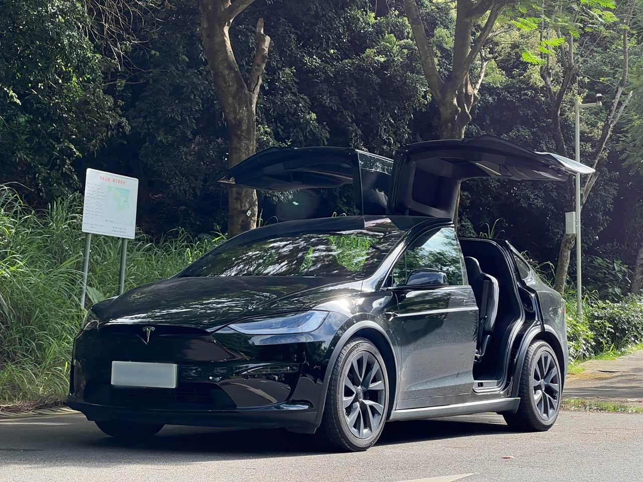 Model X 2023 AWD