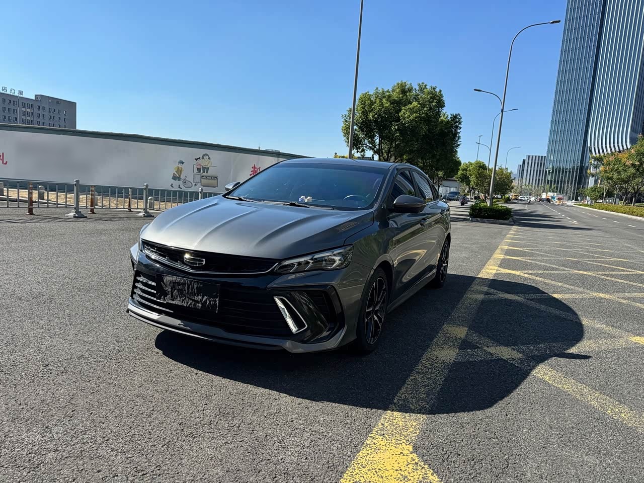 Binrui 2022 Binrui COOL 1.5T DCT