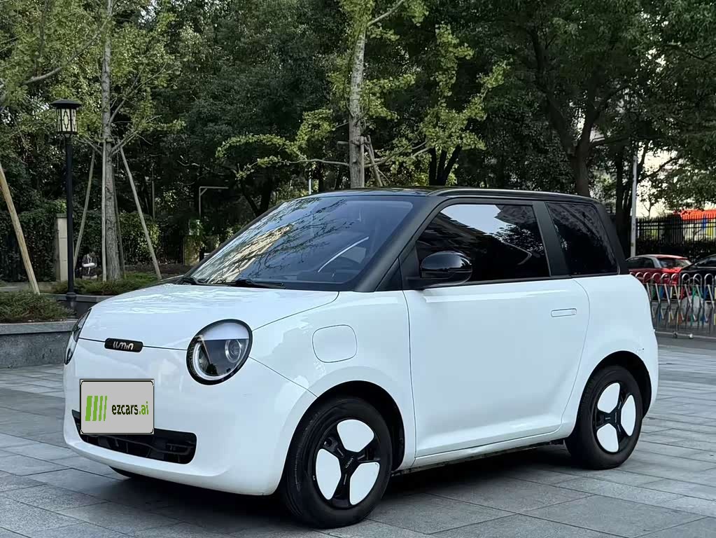 Lumin 2022 210km