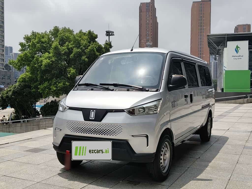 EV50 2024