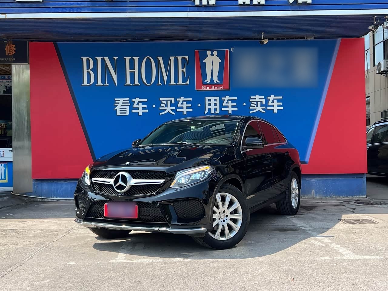 Mercedes-BenzGLE Coupe 2015 GLE 320 4MATIC Coupe SUV