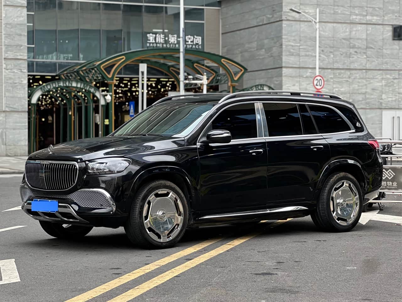 Maybach GLS 2022 GLS 480 4MATIC