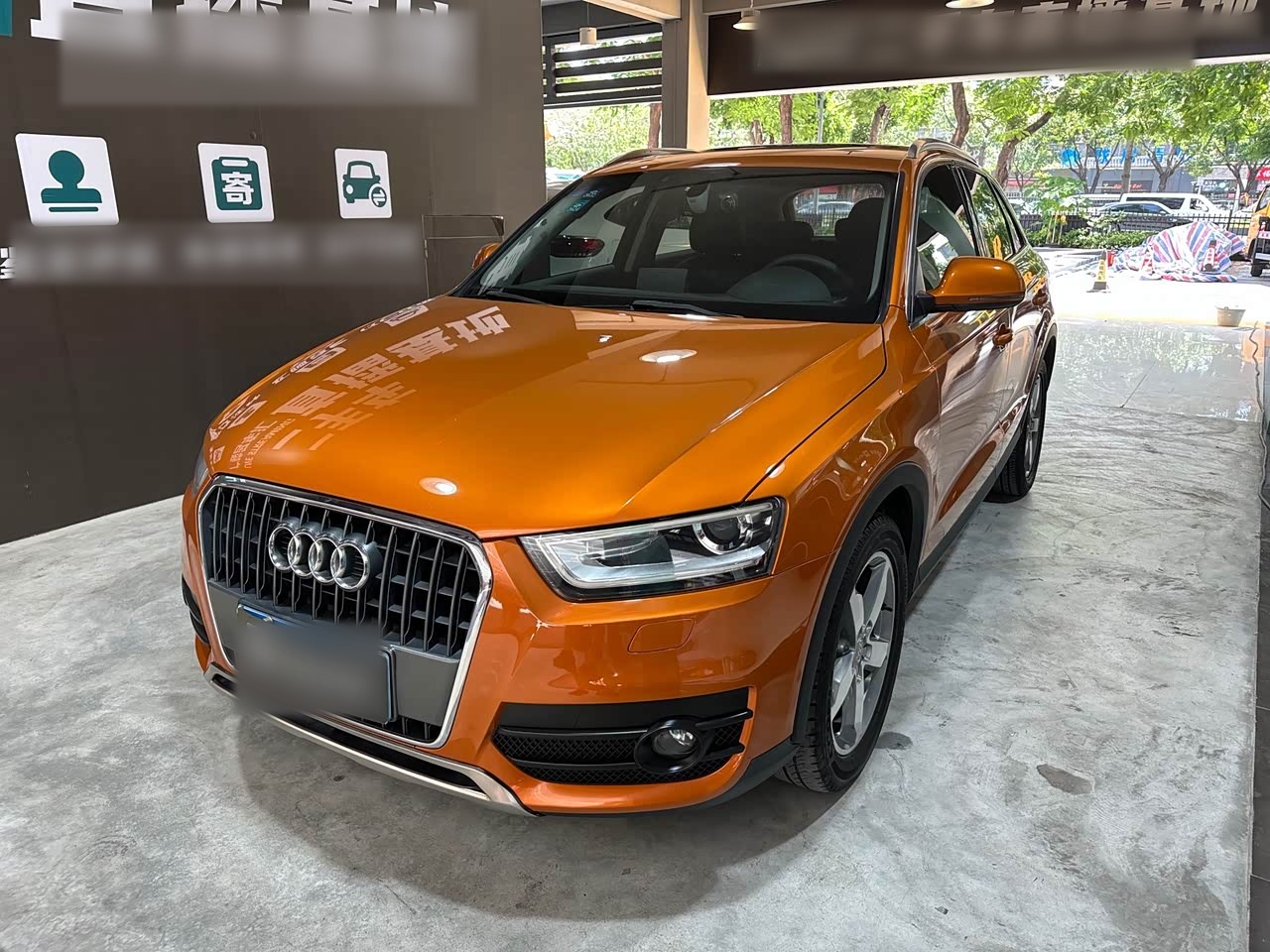 AudiQ3 2016 30 TFSI Collection